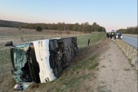 Rusiyada avtobus aşdı, 35 nəfər xəsarət aldı