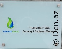 “Təmiz Qaz” yoxsa PAZ? -ŞİKAYƏT