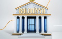 TƏCİLİ: Bələdiyyələrin bu səlahiyyəti ləğv edildi