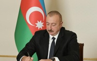Bu qayda 10 il qüvvədə olacaq - Prezident təsdiqlədi