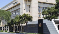 DTX xaricdə gizlənən cinayətkarı ölkəyə gətirərək həbs etdi