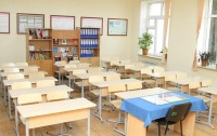 11-ci sinif şagirdi vəfat edib