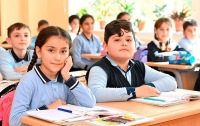 Mayın 1-dən 5 günlük tətil başlayır