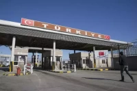 Türkiyə ilə sərhəddə əməliyyat: 2 milyardlıq narkotik…