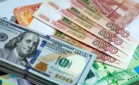 Azərbaycanda bu valyuta kəskin ucuzlaşdı