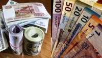 Bu valyutalar kəskin ucuzlaşdı