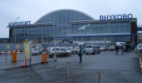Rusiyanın əsas aeroportu fəaliyyətini dayandırdı - 13 Ukrayna dronu vuruldu
