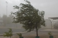 Hava ilə bağlı - Xəbərdarlıq