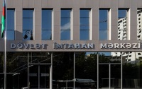 25 mayda imtahan verəcək abituriyentlərin nəzərinə!