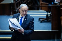 Son dəqiqə: Netanyahunun Bakıya səfəri təxirə salındı – DETALLAR