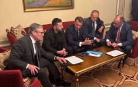 Ukrayna 30 günlük atəşkəsə razılaşdı