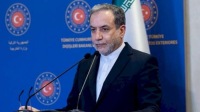 İran XİN rəhbəri Türkiyəyə gedir