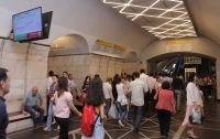 Metroda azyaşlıya qeyri-etik hərəkətlər etdi - Həbs olundu