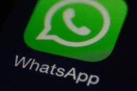 "WhatsApp"a hər kəsi təəccübləndirəcək YENİLİK gəlir