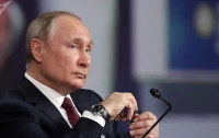"Üçüncü dünya müharibəsi təhlükəsi var: Putin narahatlığını ifadə etdi"
