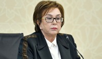 DİM ictimaiyyət üçün açıq müzakirələr keçirəcək